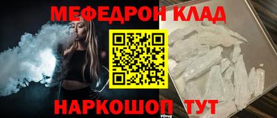 ECSTASY Кимры