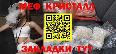 амфетамин Кингисепп