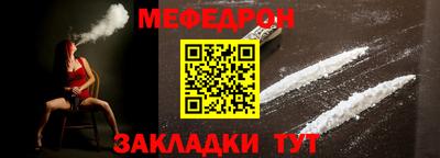 амфетамин Кингисепп