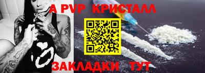 ECSTASY Кимры