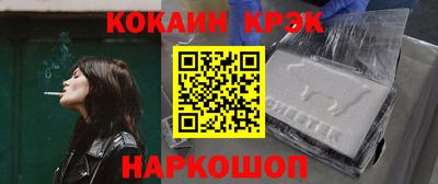амфетамин Кингисепп