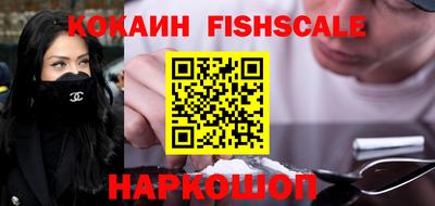 амфетамин Кингисепп