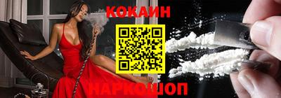 ECSTASY Кимры