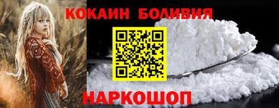 ECSTASY Кимры