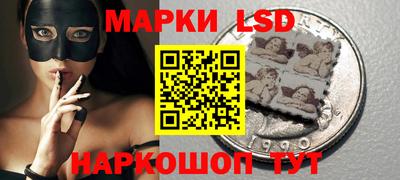 амфетамин Кингисепп