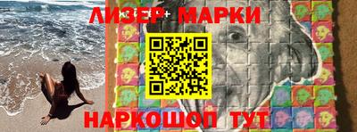 индика Кинель