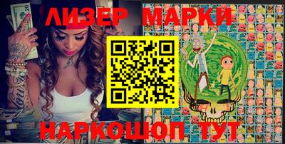 ECSTASY Кимры