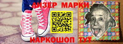амфетамин Кингисепп