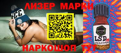 ECSTASY Кимры