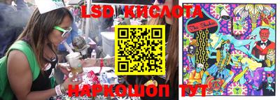 ECSTASY Кимры