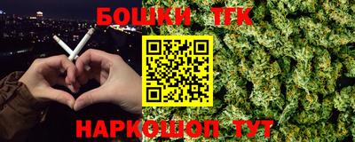 индика Кинель