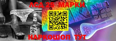 ECSTASY Кимры