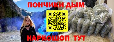 ECSTASY Кимры