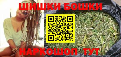 ECSTASY Кимры