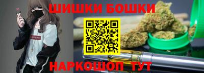 ECSTASY Кимры