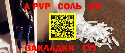 ECSTASY Кимры
