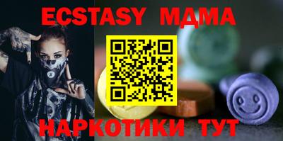 индика Кинель