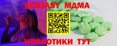 амфетамин Кингисепп