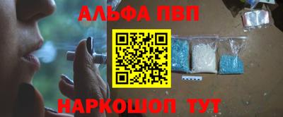 индика Кинель