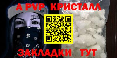 индика Кинель