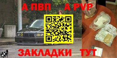 амфетамин Кингисепп