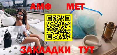 индика Кинель