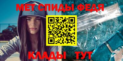 ECSTASY Кимры