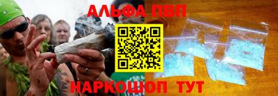 индика Кинель