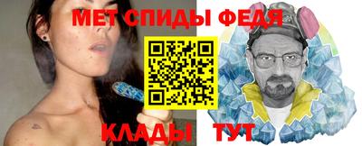 индика Кинель