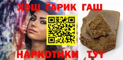 ECSTASY Кимры