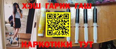 амфетамин Кингисепп