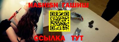 амфетамин Кингисепп