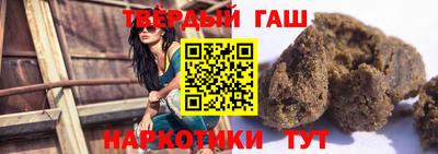 амфетамин Кингисепп