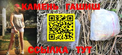 ECSTASY Кимры
