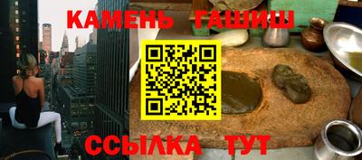 ECSTASY Кимры