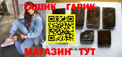амфетамин Кингисепп