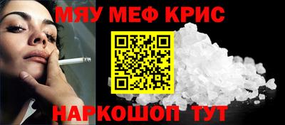 индика Кинель