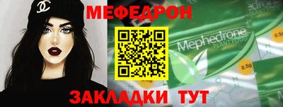 ECSTASY Кимры
