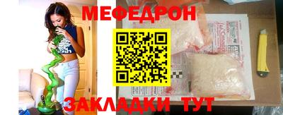 амфетамин Кингисепп