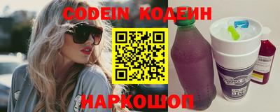 ECSTASY Кимры