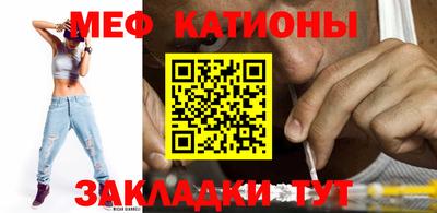 индика Кинель