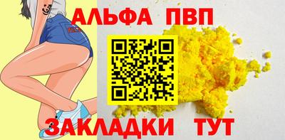 индика Кинель