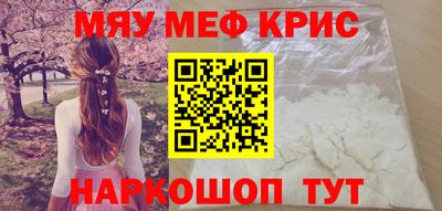 амфетамин Кингисепп