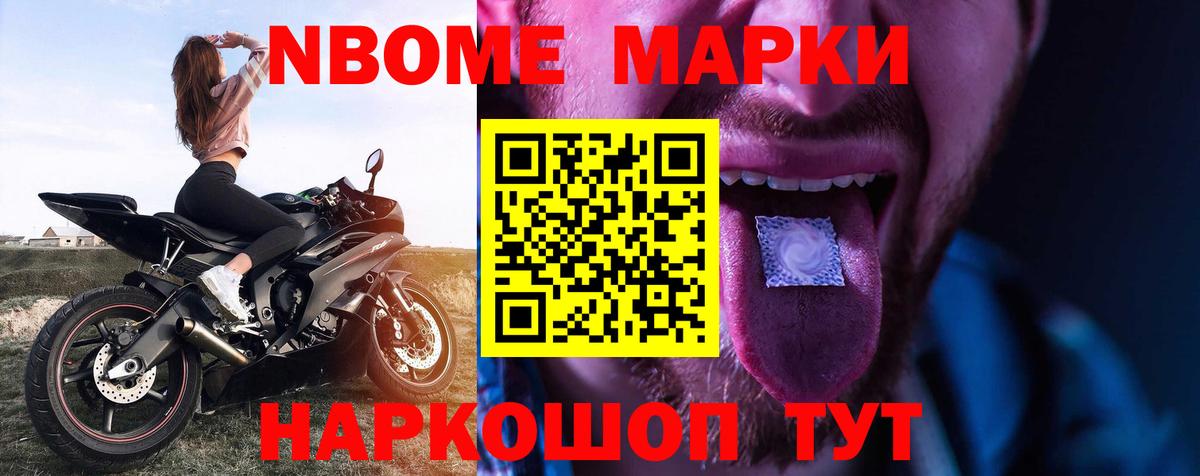 Лсд 25 экстази кислота Гусь-Хрустальный